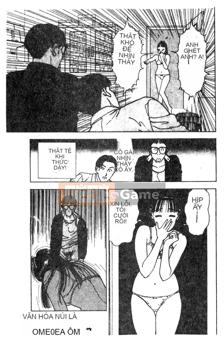 [Tuyển tập] Maid-san de GO!