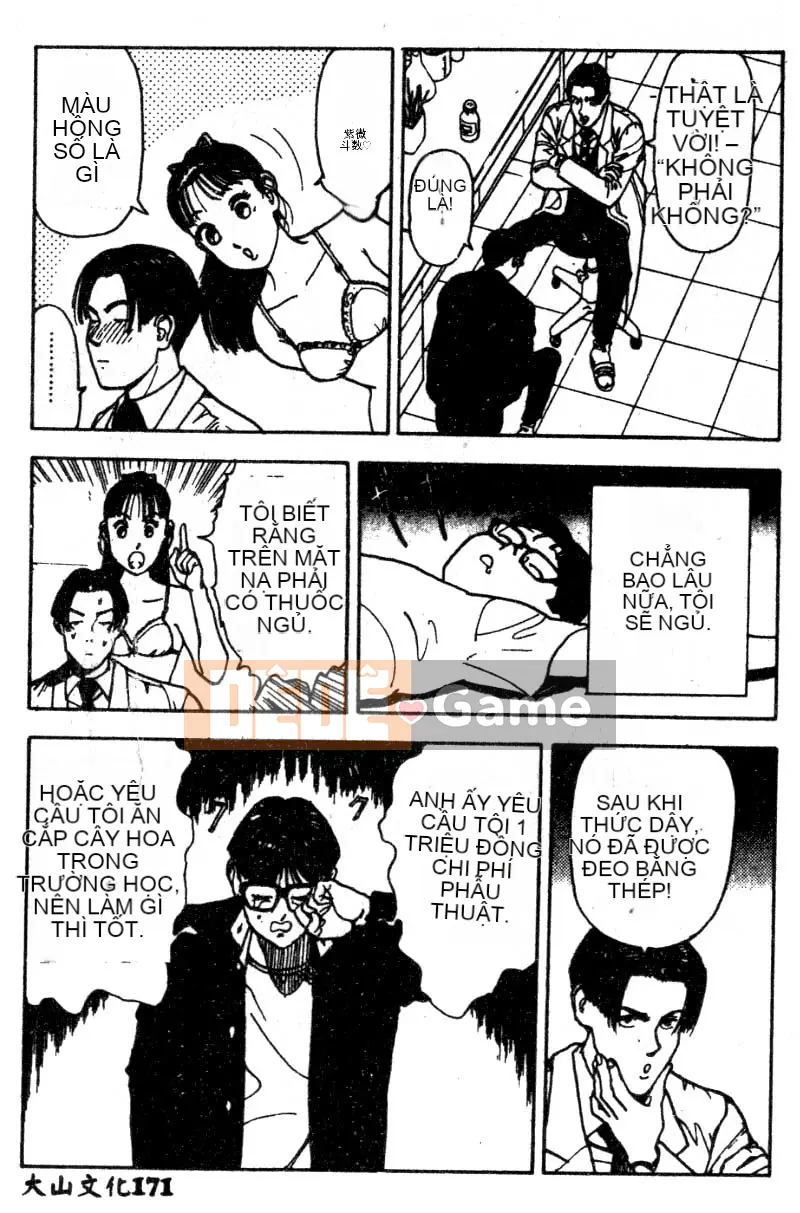 [Tuyển tập] Maid-san de GO!