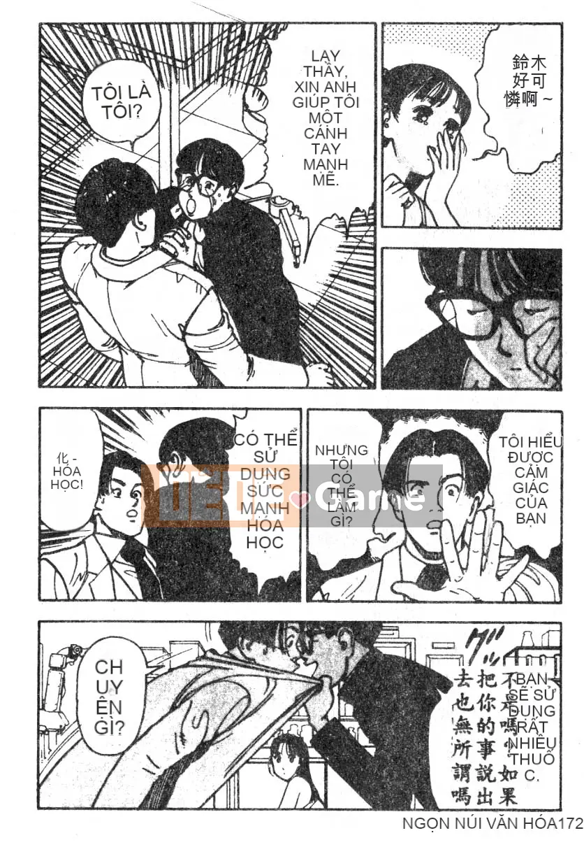 [Tuyển tập] Maid-san de GO!