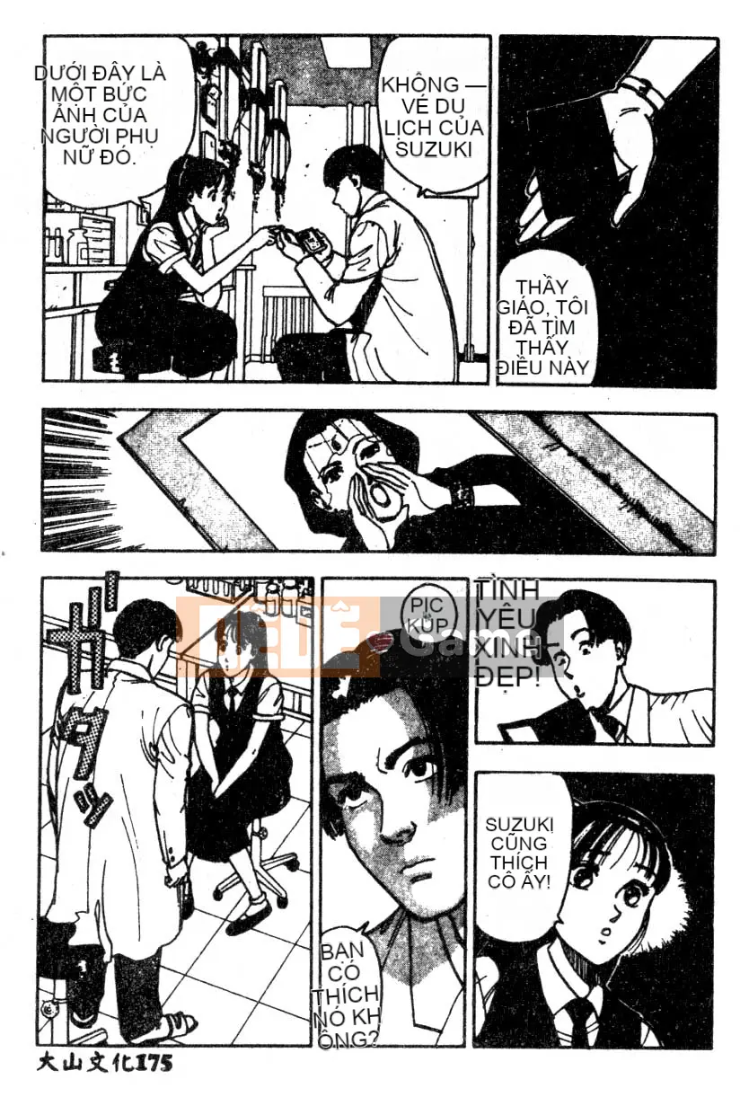 [Tuyển tập] Maid-san de GO!