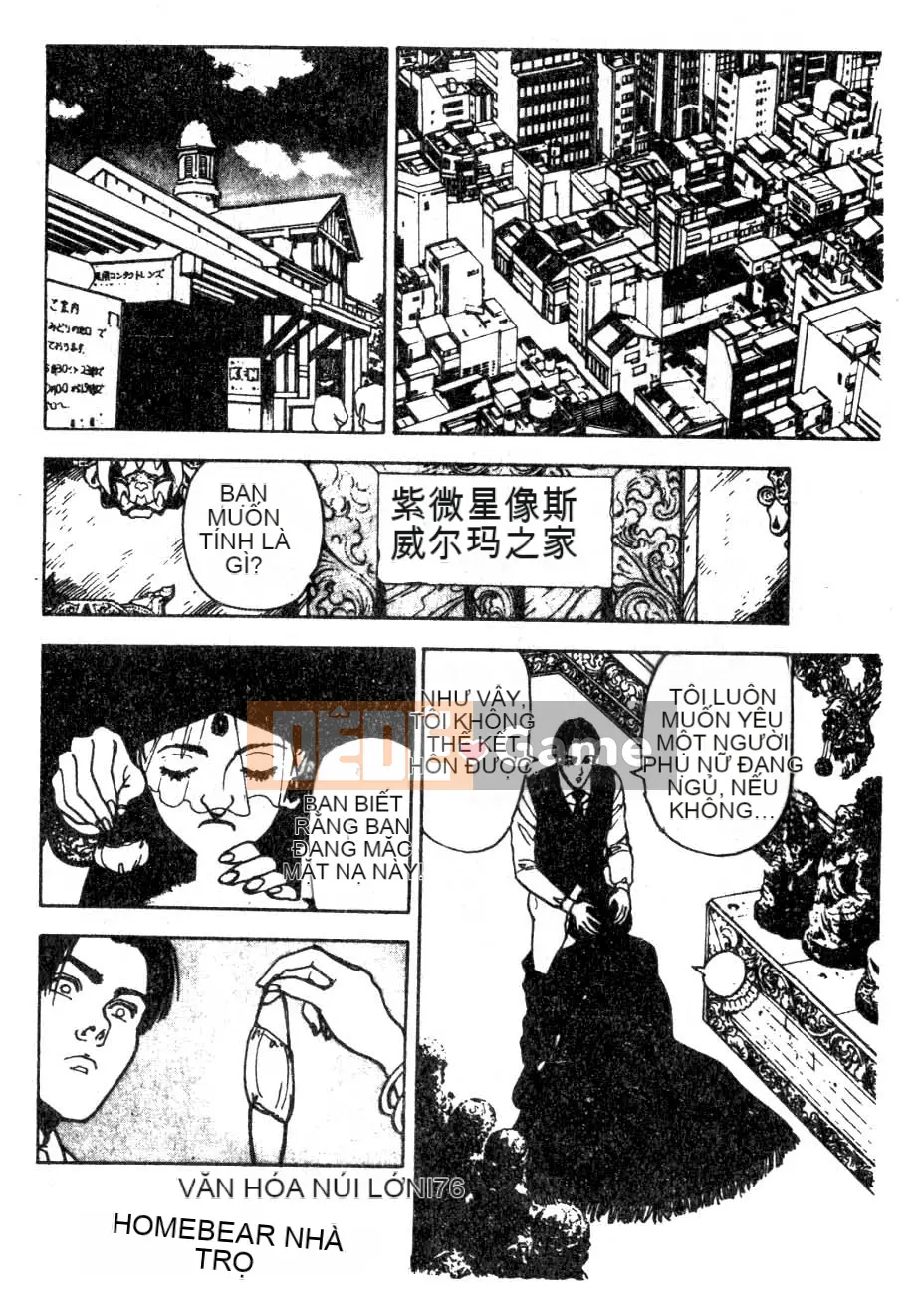 [Tuyển tập] Maid-san de GO!