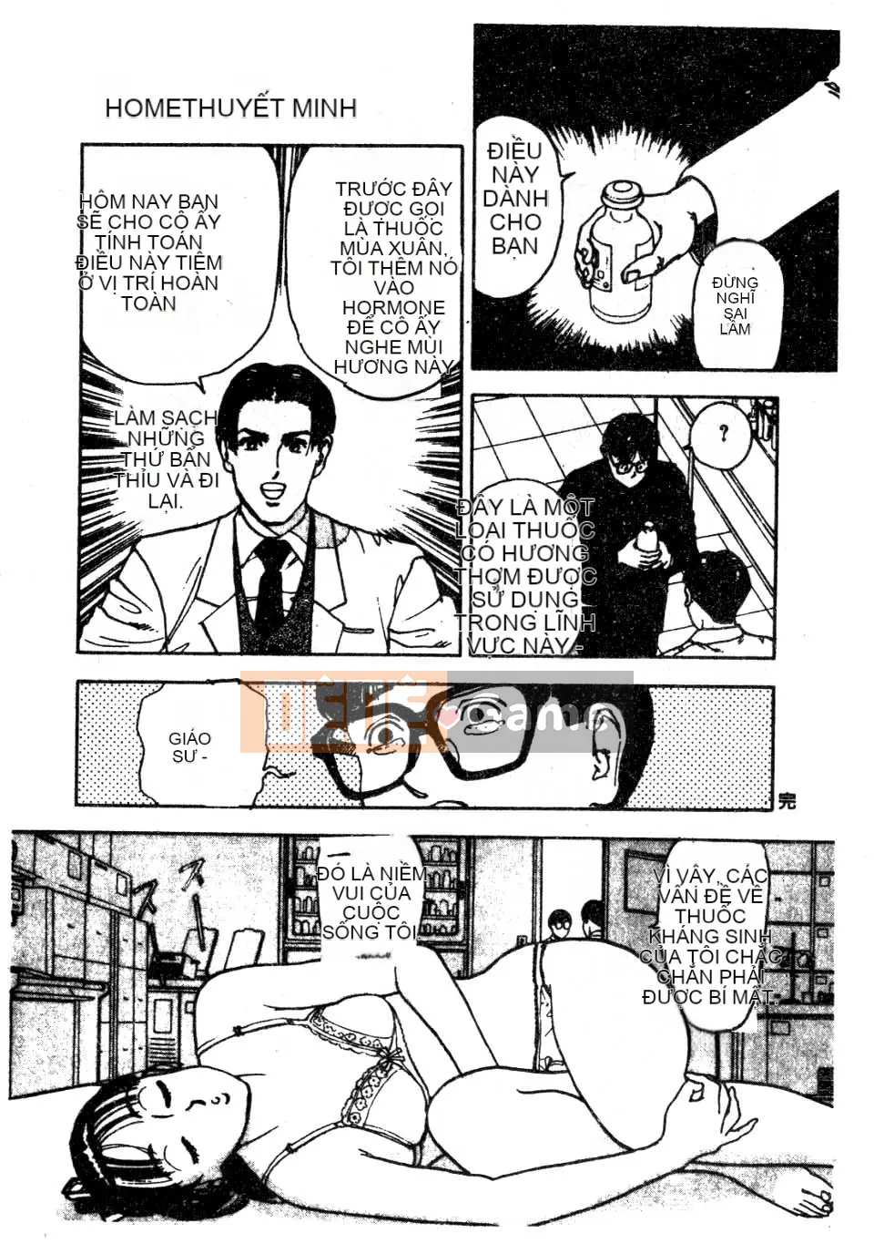 [Tuyển tập] Maid-san de GO!