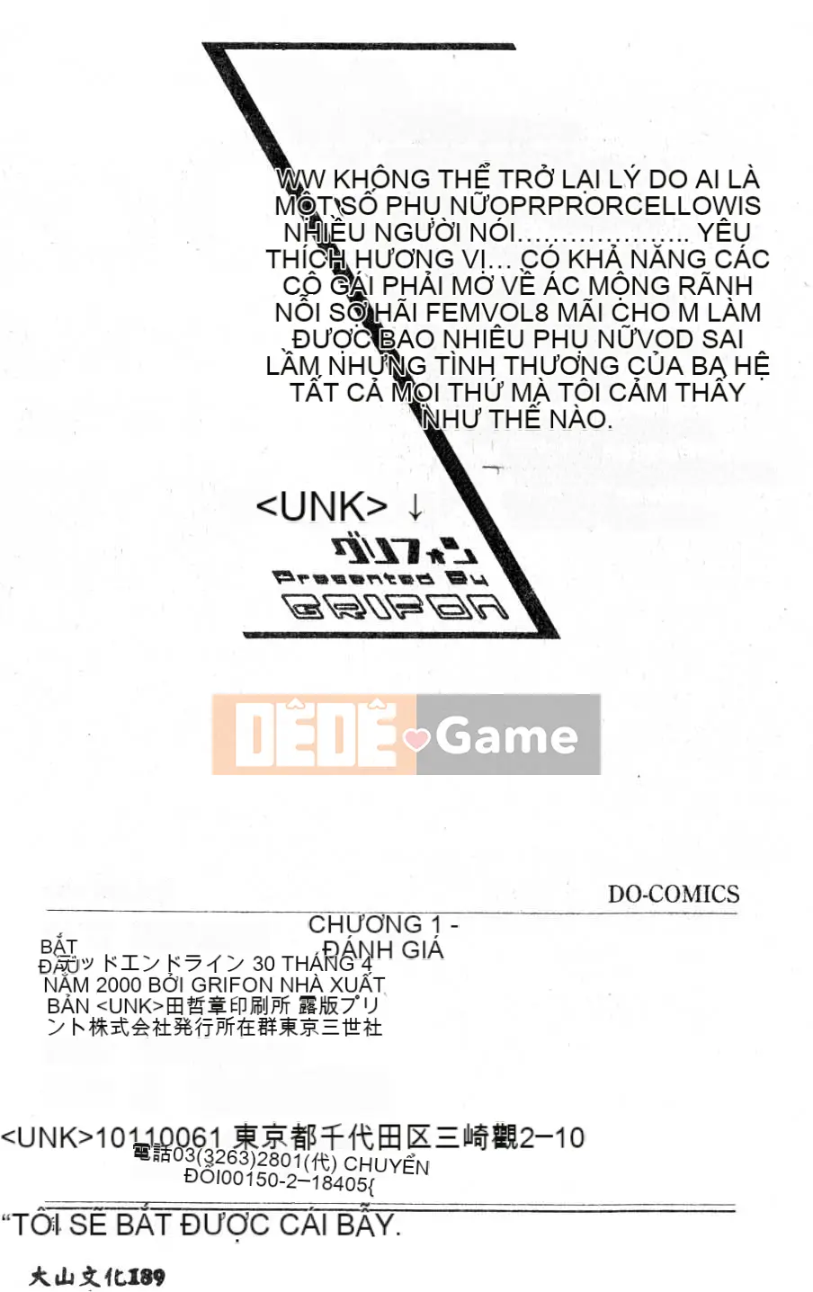 [Tuyển tập] Maid-san de GO!