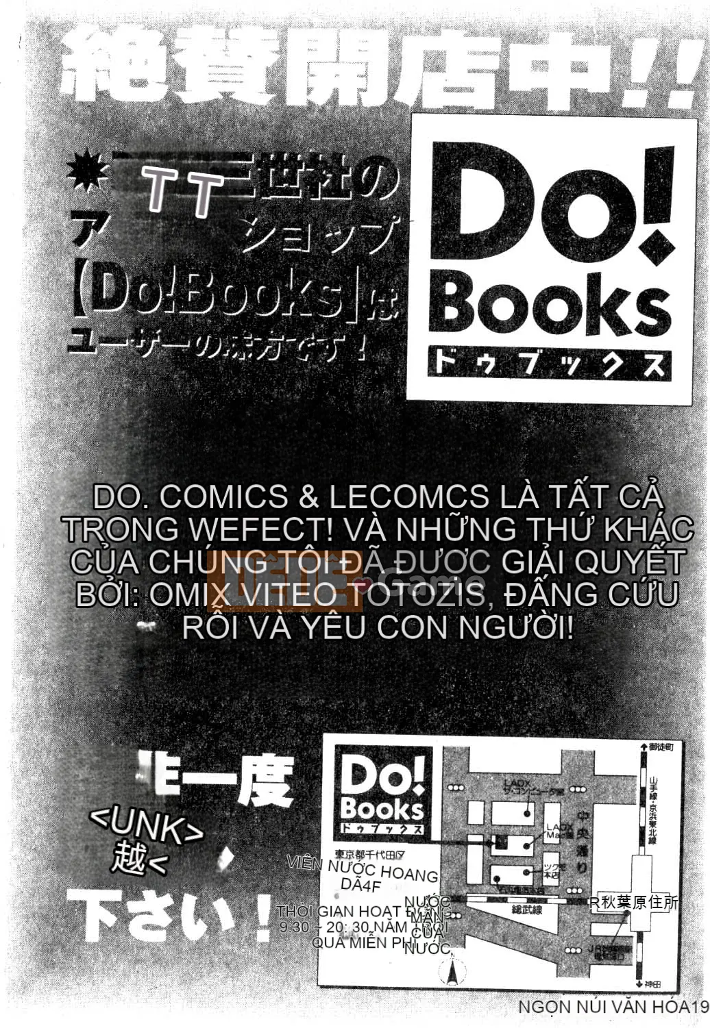 [Tuyển tập] Maid-san de GO!