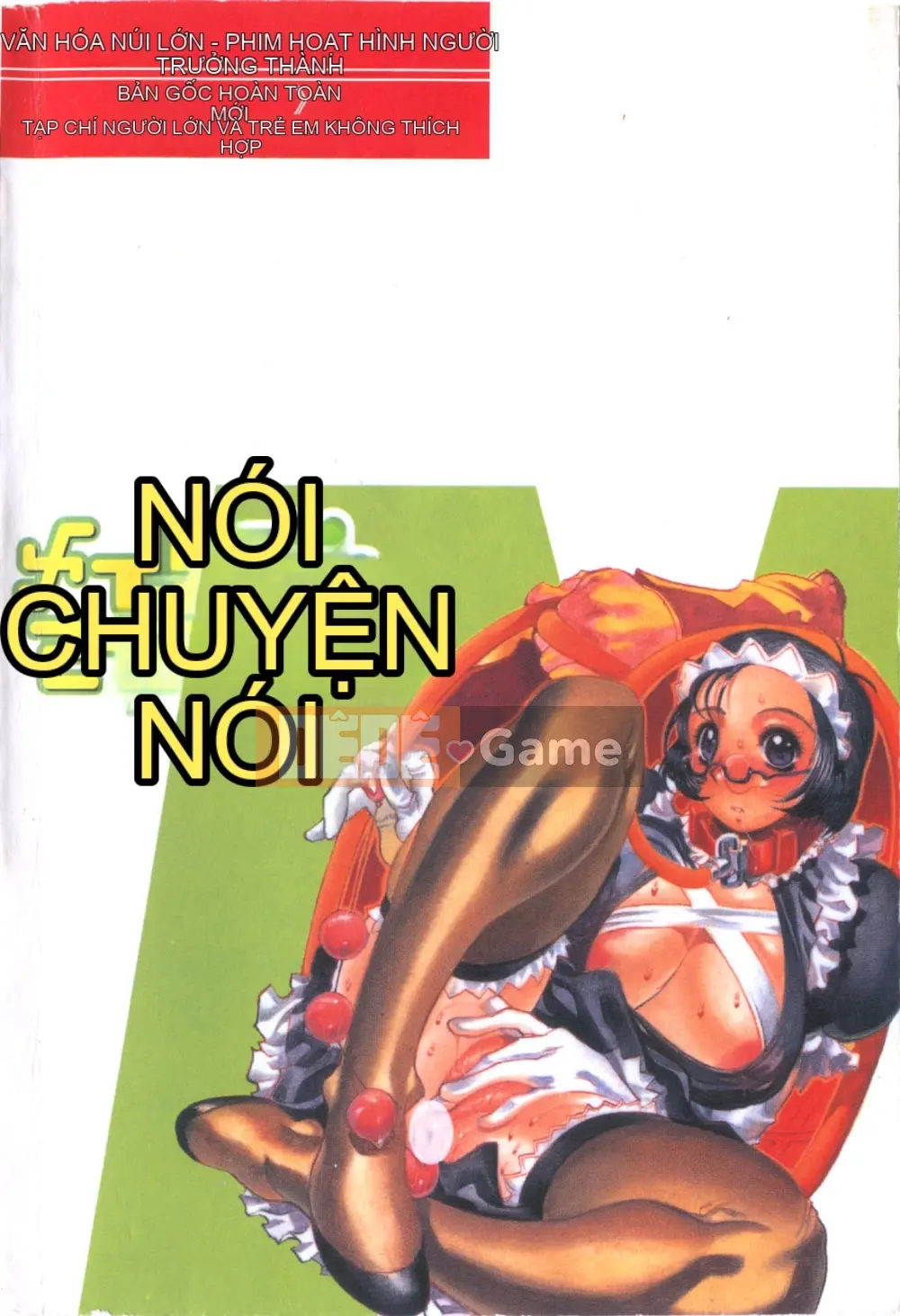 [Tuyển tập] Maid-san de GO!