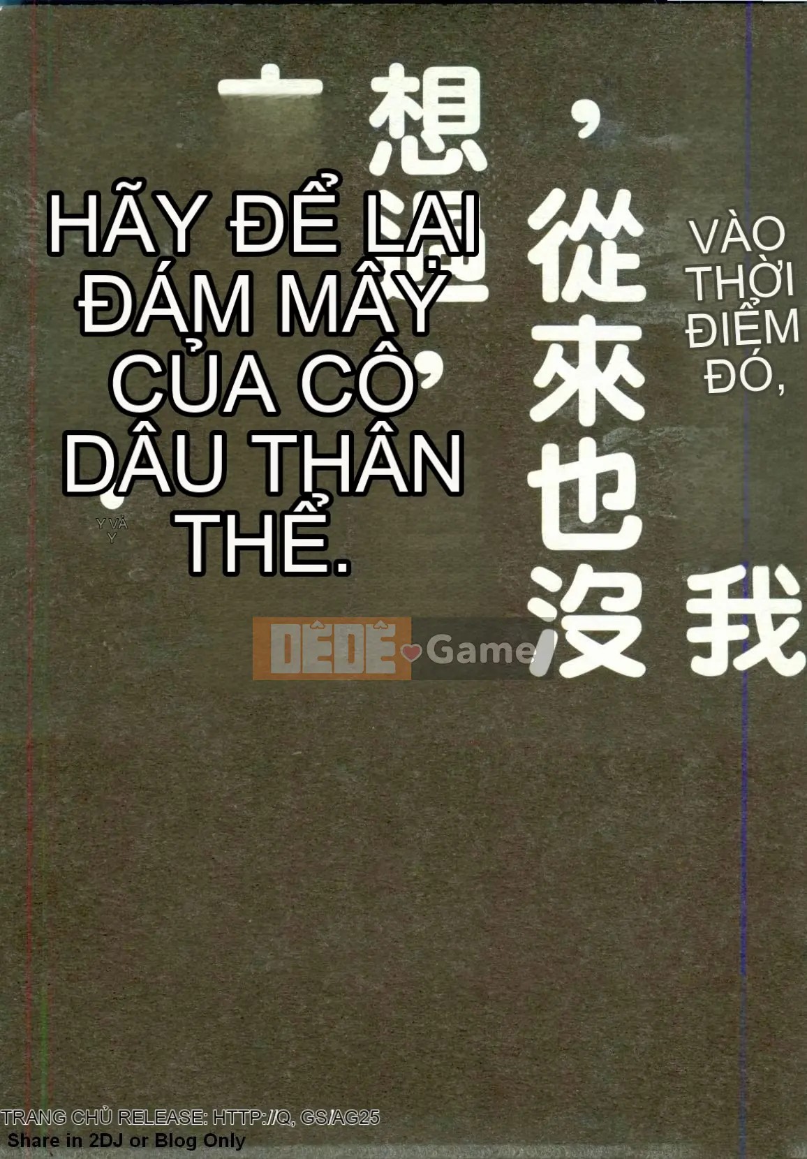 [Tuyển tập] Đệ tử mạnh nhất lịch sử 2 [Ch]