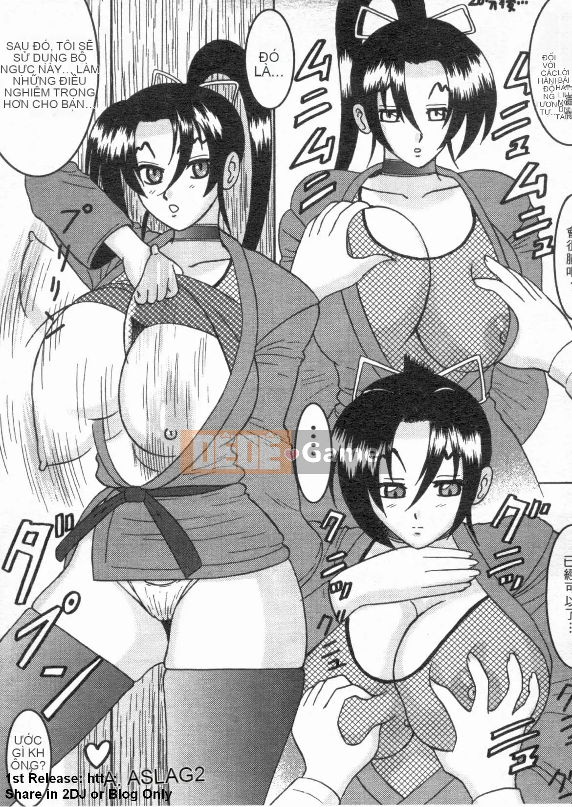 [Tuyển tập] Đệ tử mạnh nhất lịch sử 2 [Ch]