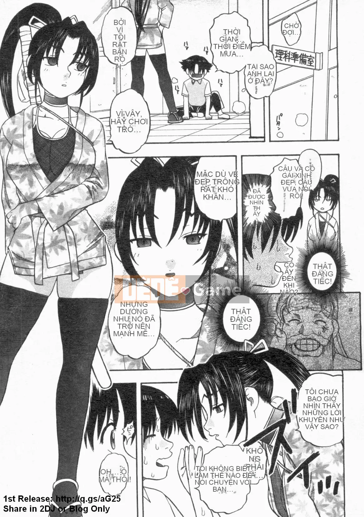 [Tuyển tập] Đệ tử mạnh nhất lịch sử 2 [Ch]