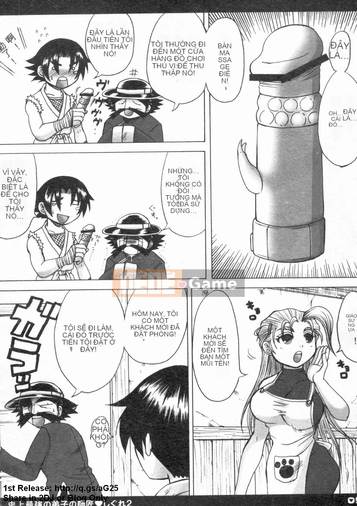 [Tuyển tập] Đệ tử mạnh nhất lịch sử 2 [Ch]