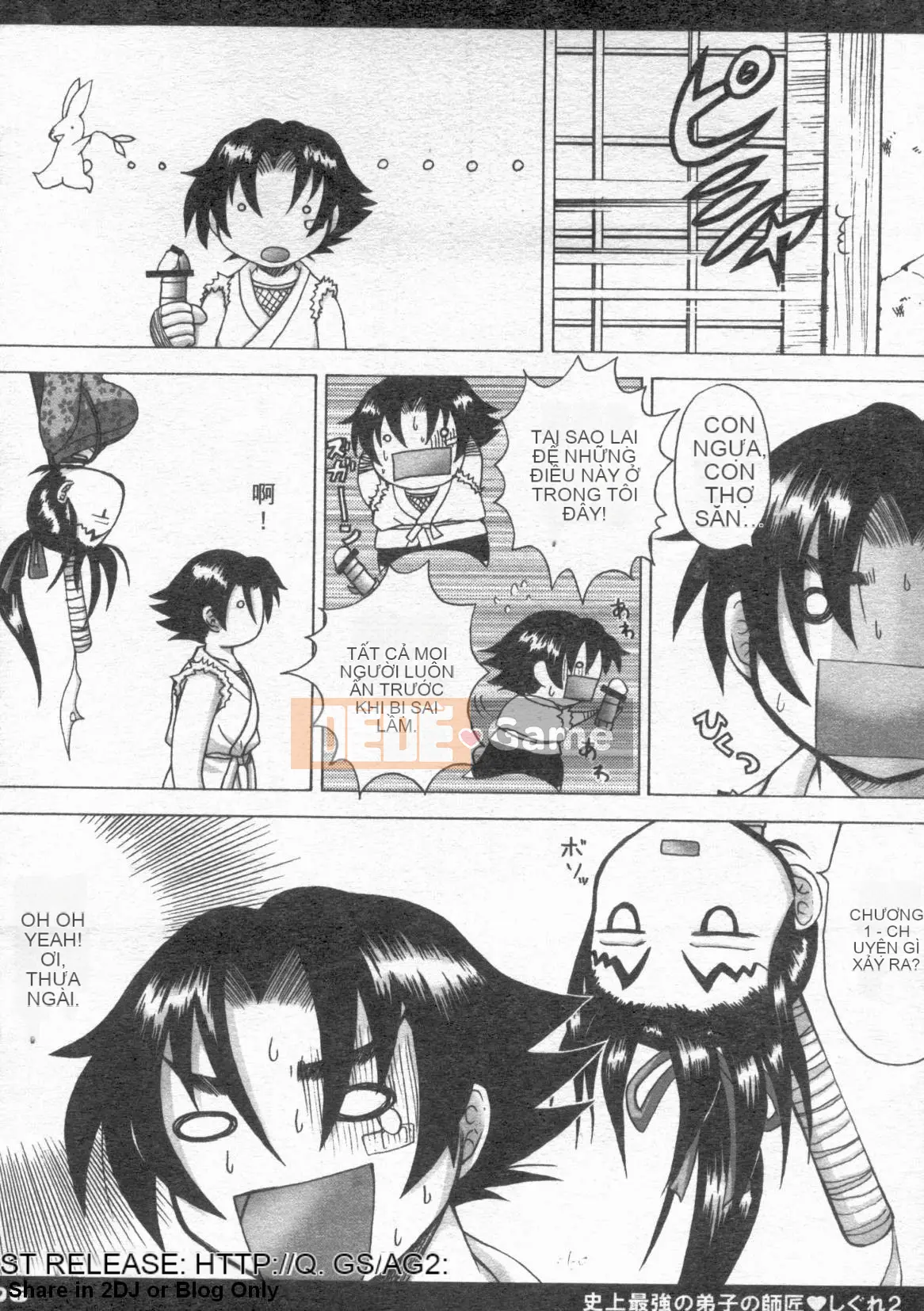 [Tuyển tập] Đệ tử mạnh nhất lịch sử 2 [Ch]