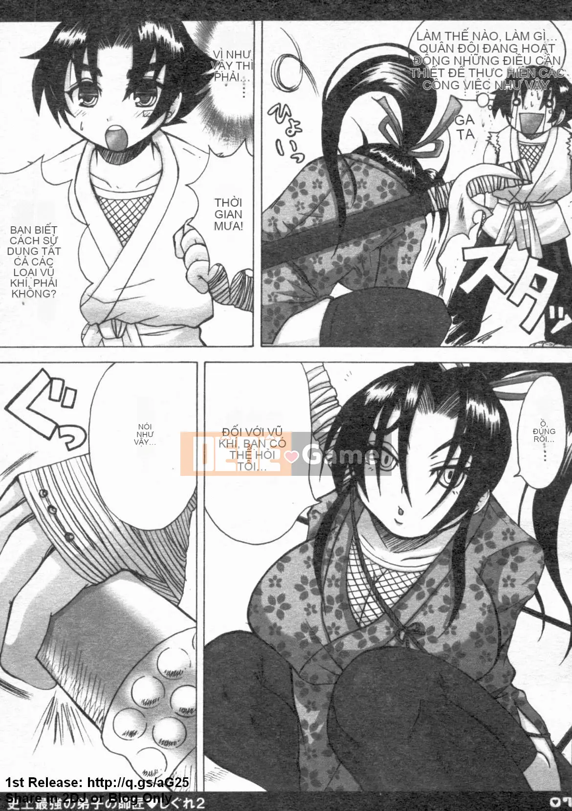 [Tuyển tập] Đệ tử mạnh nhất lịch sử 2 [Ch]