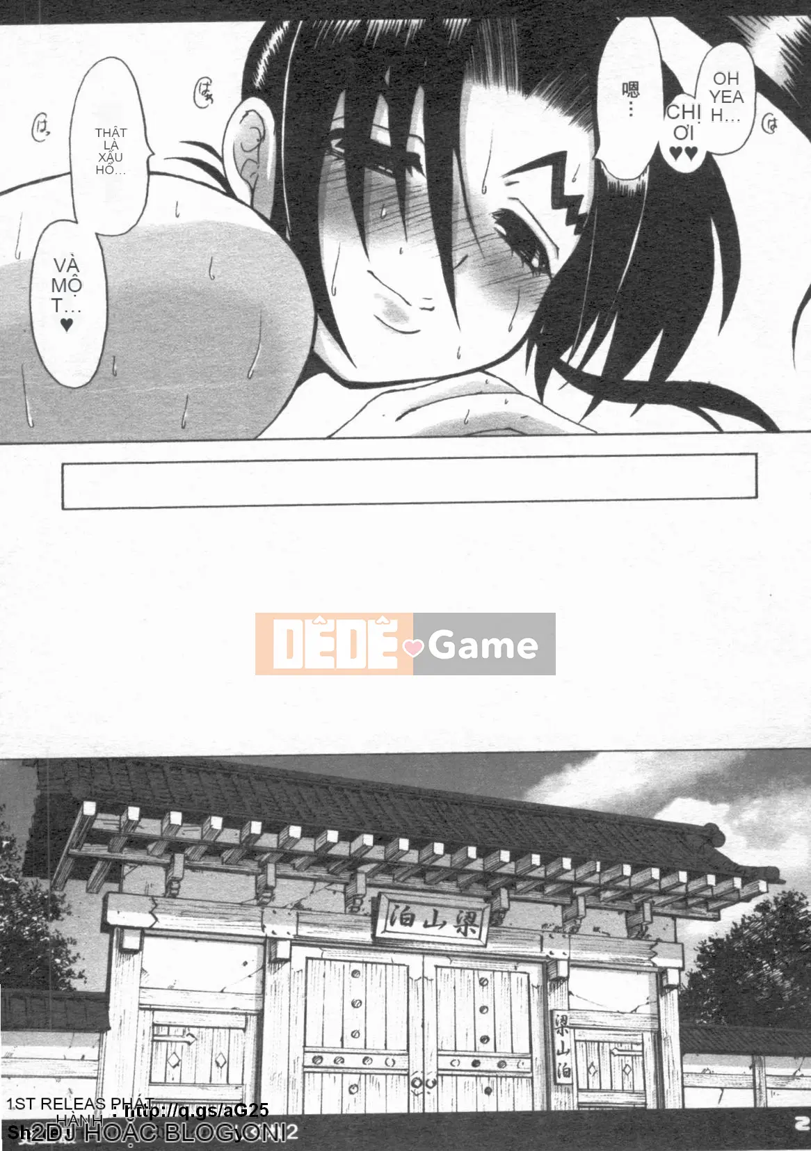 [Tuyển tập] Đệ tử mạnh nhất lịch sử 2 [Ch]