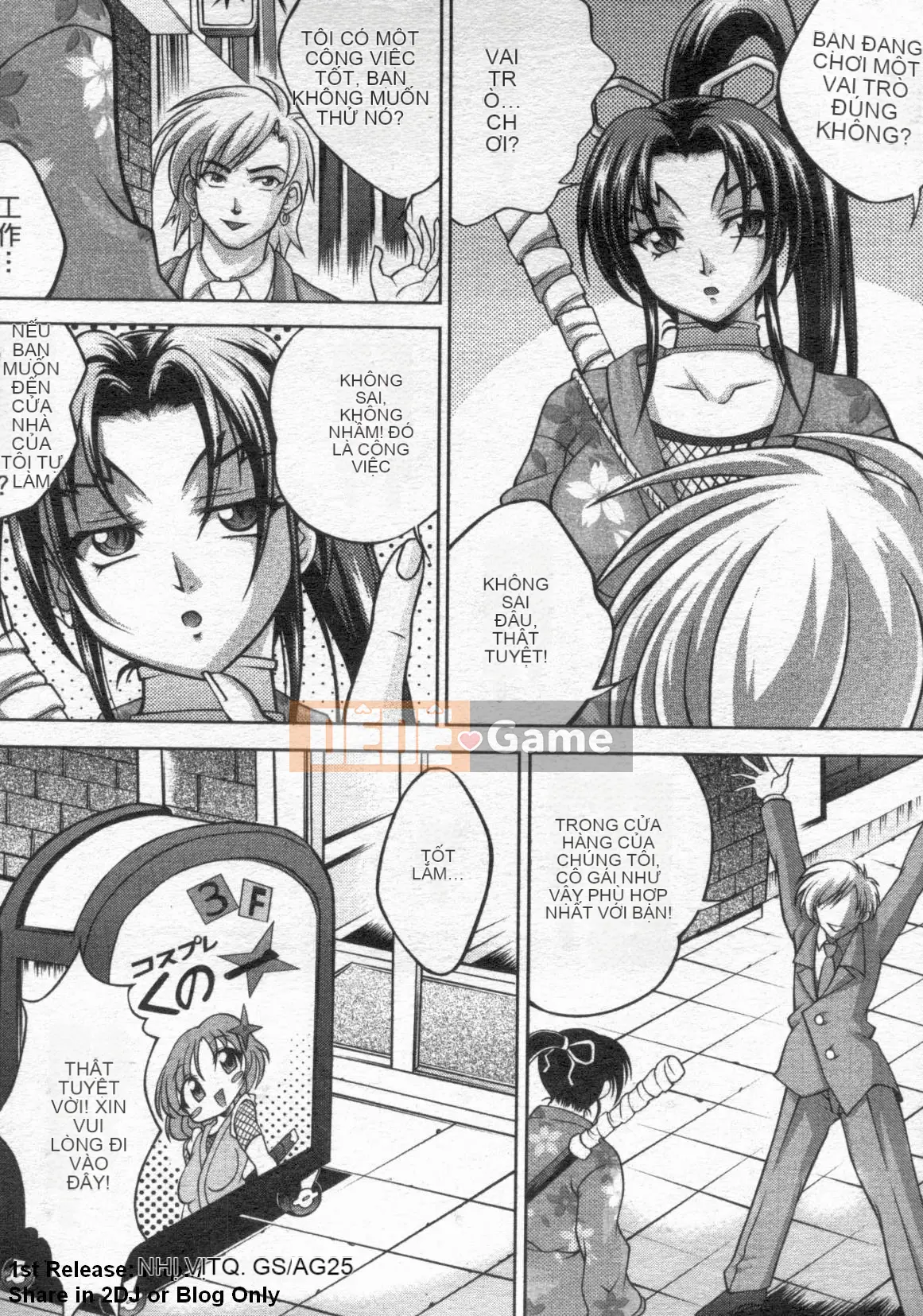 [Tuyển tập] Đệ tử mạnh nhất lịch sử 2 [Ch]