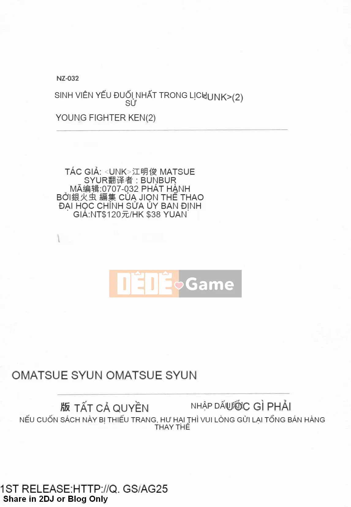 [Tuyển tập] Đệ tử mạnh nhất lịch sử 2 [Ch]