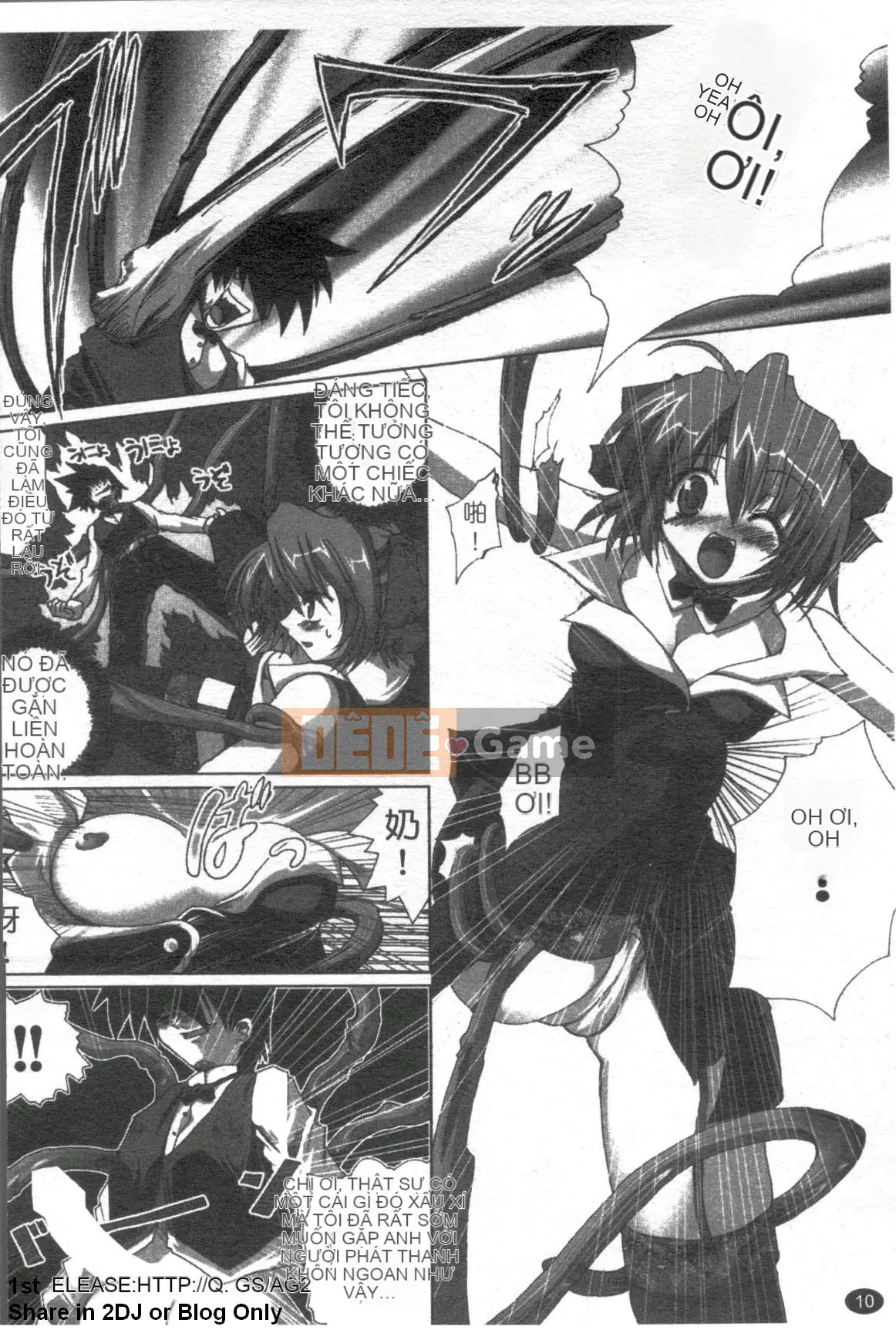 [Tuyển tập] Tuyển tập truyện tranh về đại lý Onna [Chuu]