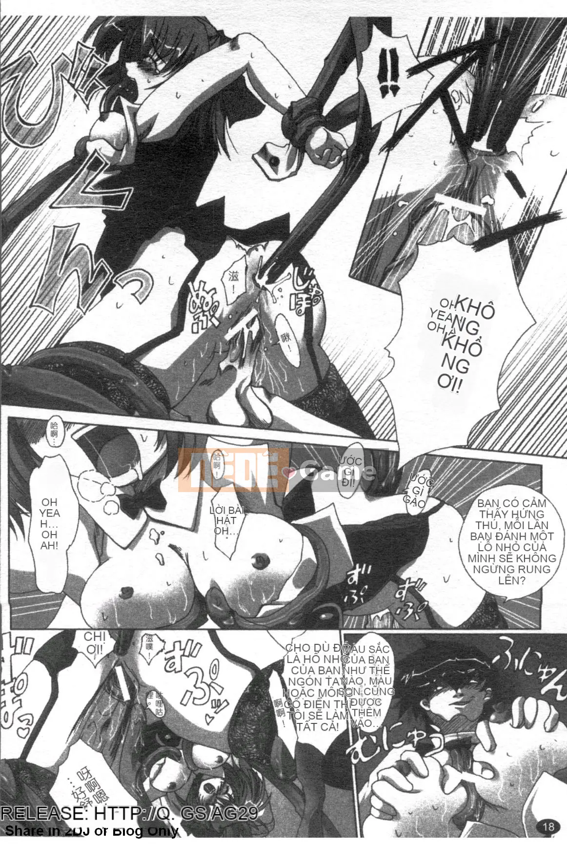 [Tuyển tập] Tuyển tập truyện tranh về đại lý Onna [Chuu]