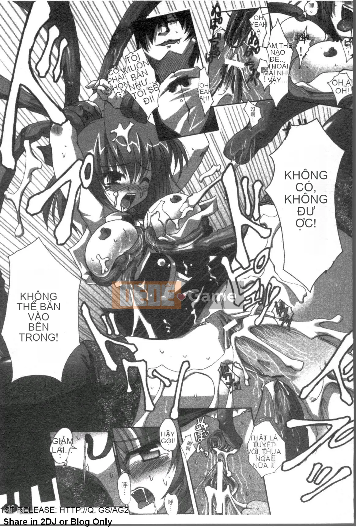 [Tuyển tập] Tuyển tập truyện tranh về đại lý Onna [Chuu]