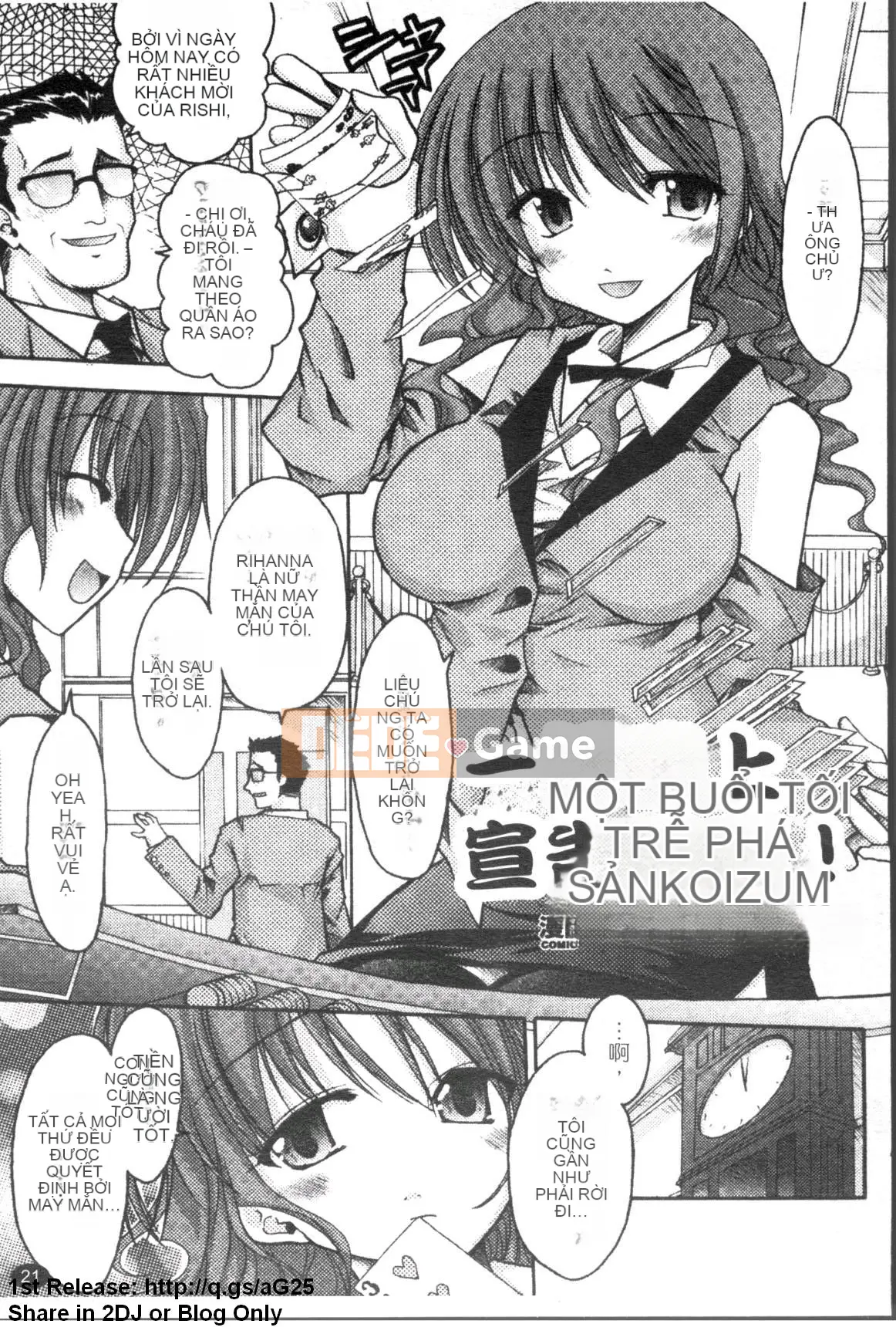 [Tuyển tập] Tuyển tập truyện tranh về đại lý Onna [Chuu]