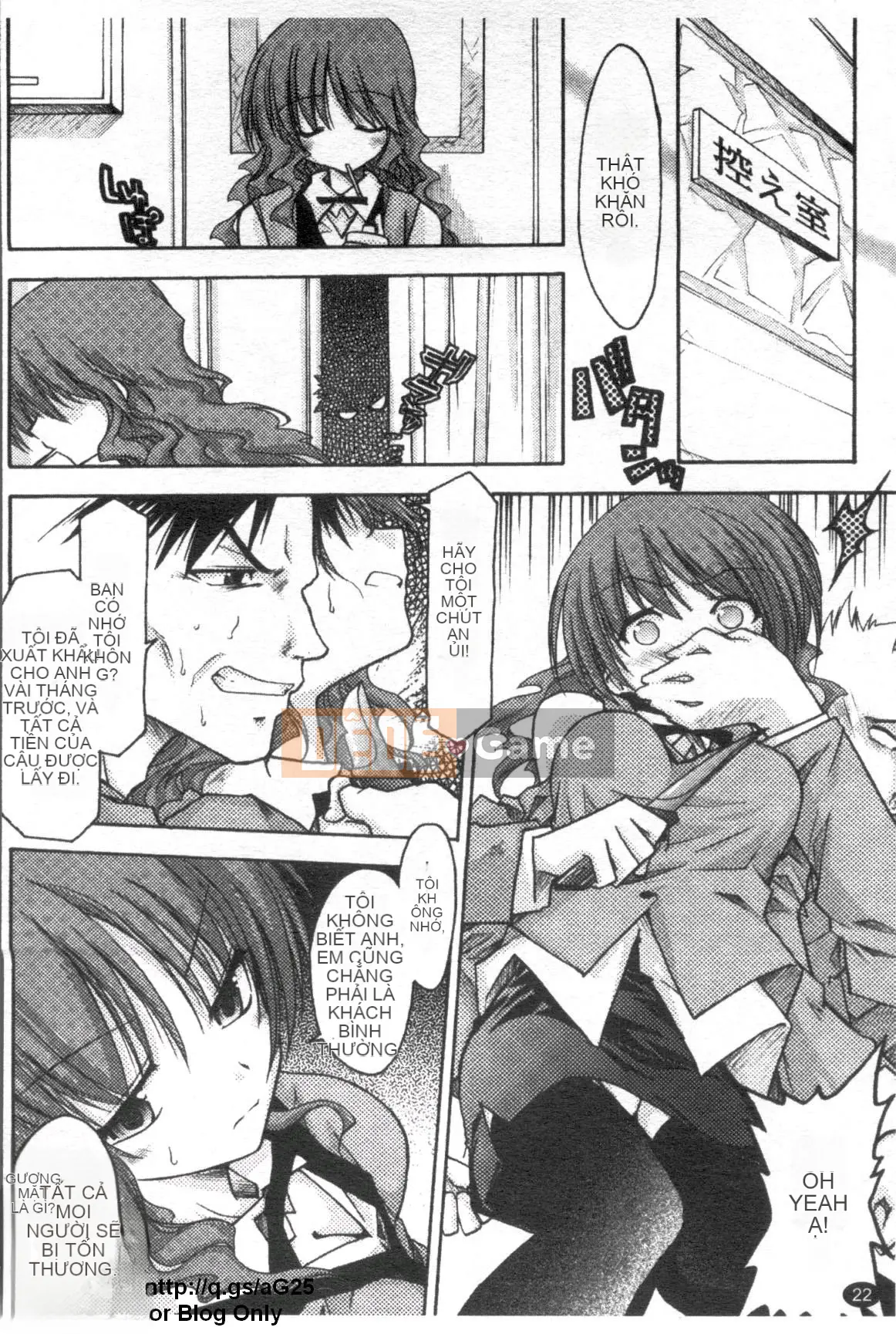 [Tuyển tập] Tuyển tập truyện tranh về đại lý Onna [Chuu]