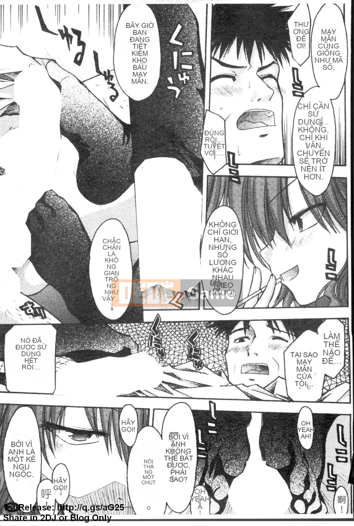 [Tuyển tập] Tuyển tập truyện tranh về đại lý Onna [Chuu]