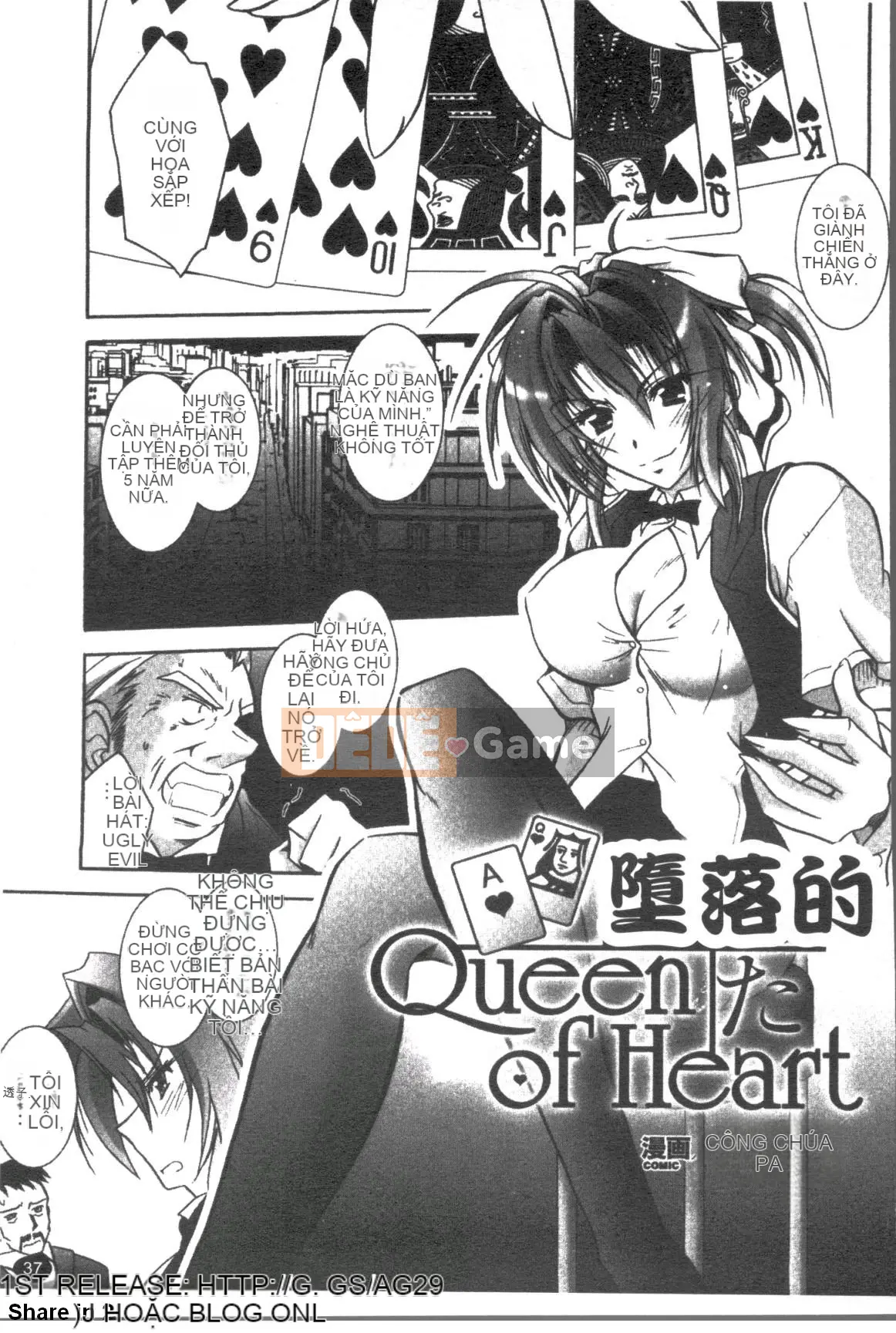 [Tuyển tập] Tuyển tập truyện tranh về đại lý Onna [Chuu]