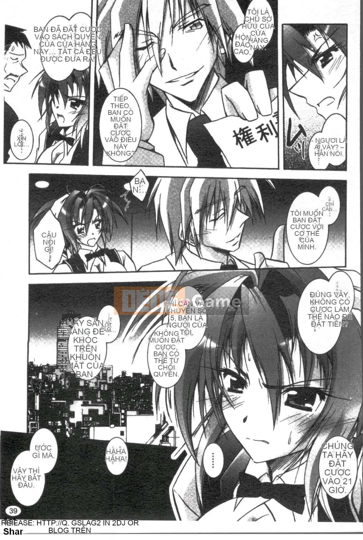 [Tuyển tập] Tuyển tập truyện tranh về đại lý Onna [Chuu]