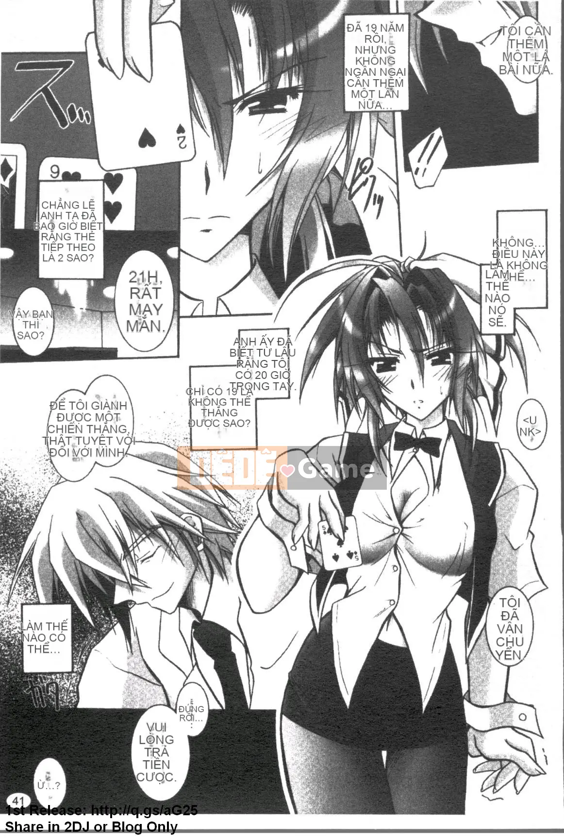 [Tuyển tập] Tuyển tập truyện tranh về đại lý Onna [Chuu]