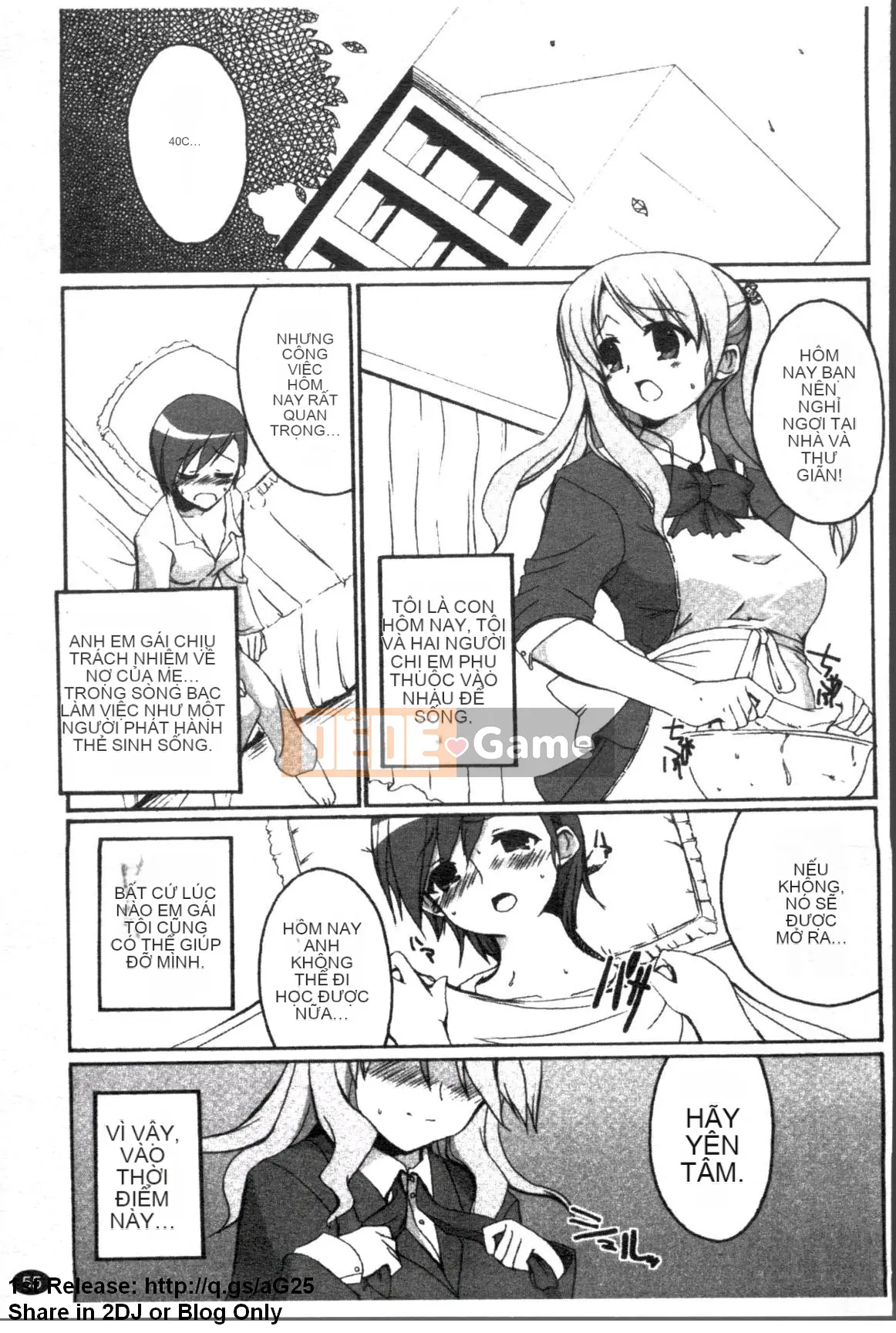 [Tuyển tập] Tuyển tập truyện tranh về đại lý Onna [Chuu]