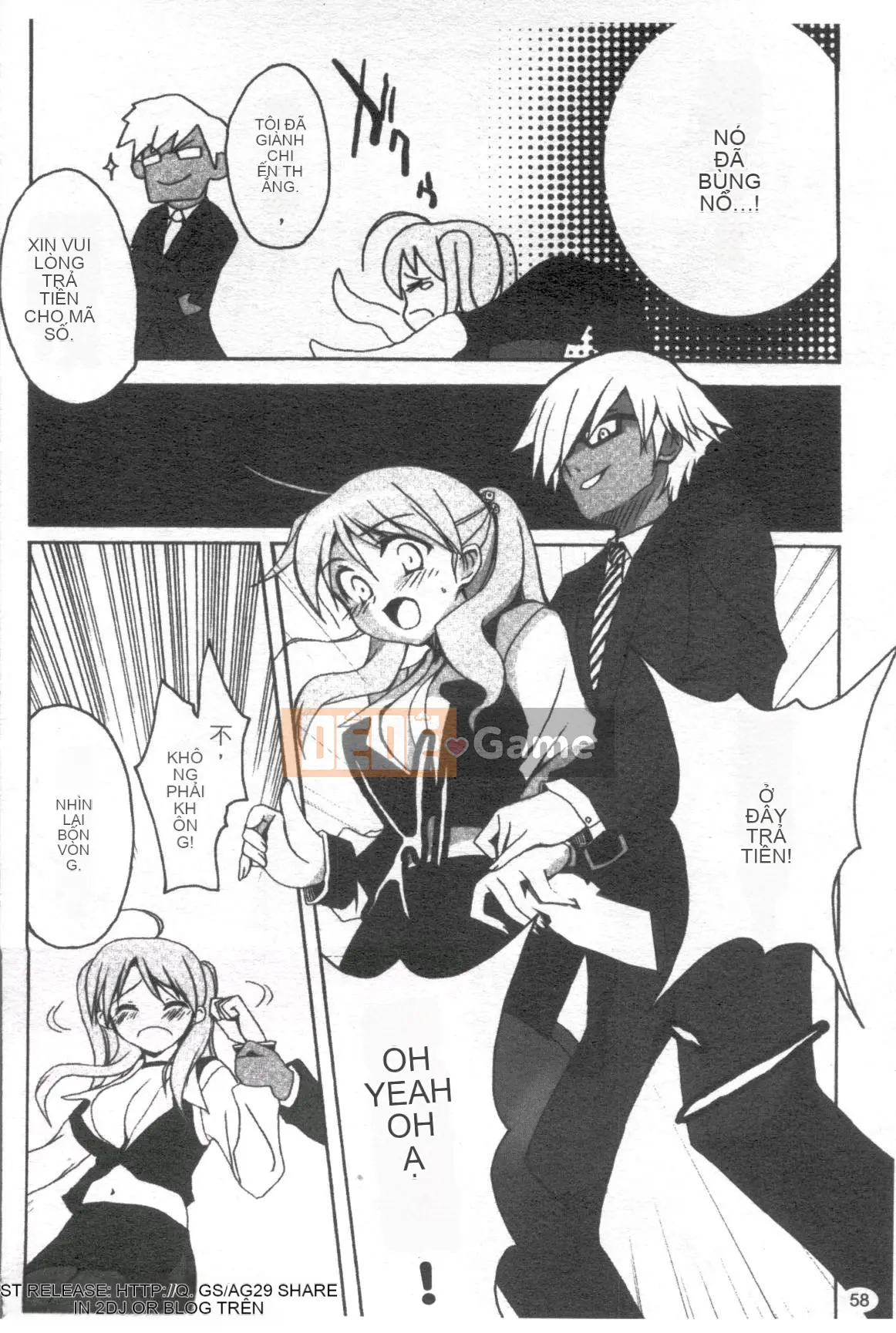 [Tuyển tập] Tuyển tập truyện tranh về đại lý Onna [Chuu]