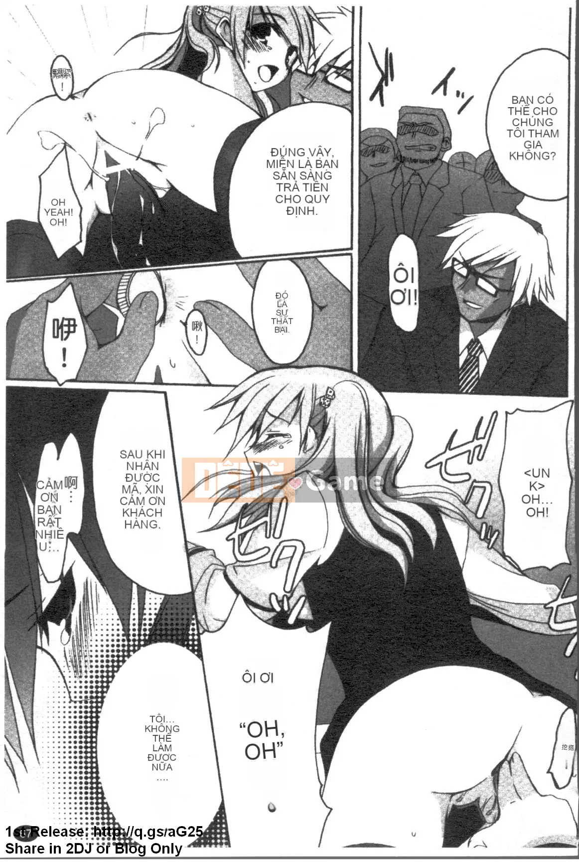 [Tuyển tập] Tuyển tập truyện tranh về đại lý Onna [Chuu]