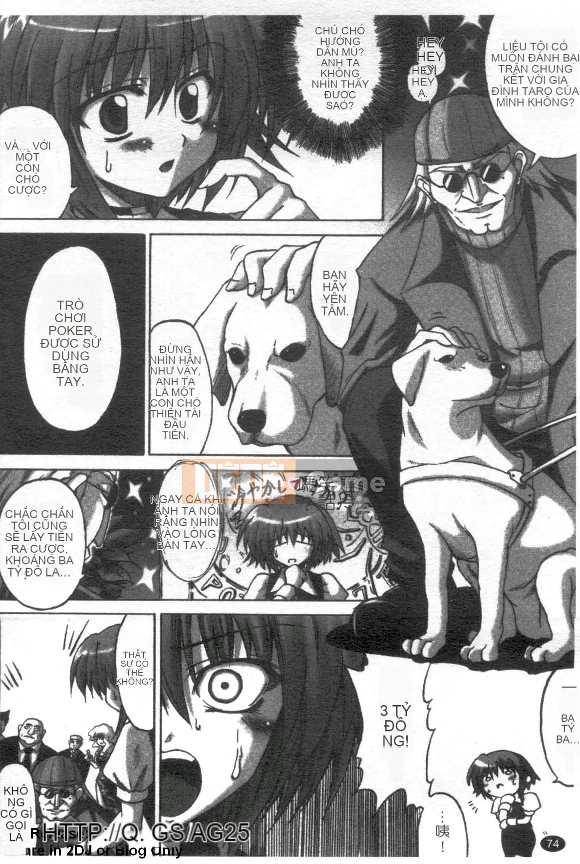 [Tuyển tập] Tuyển tập truyện tranh về đại lý Onna [Chuu]