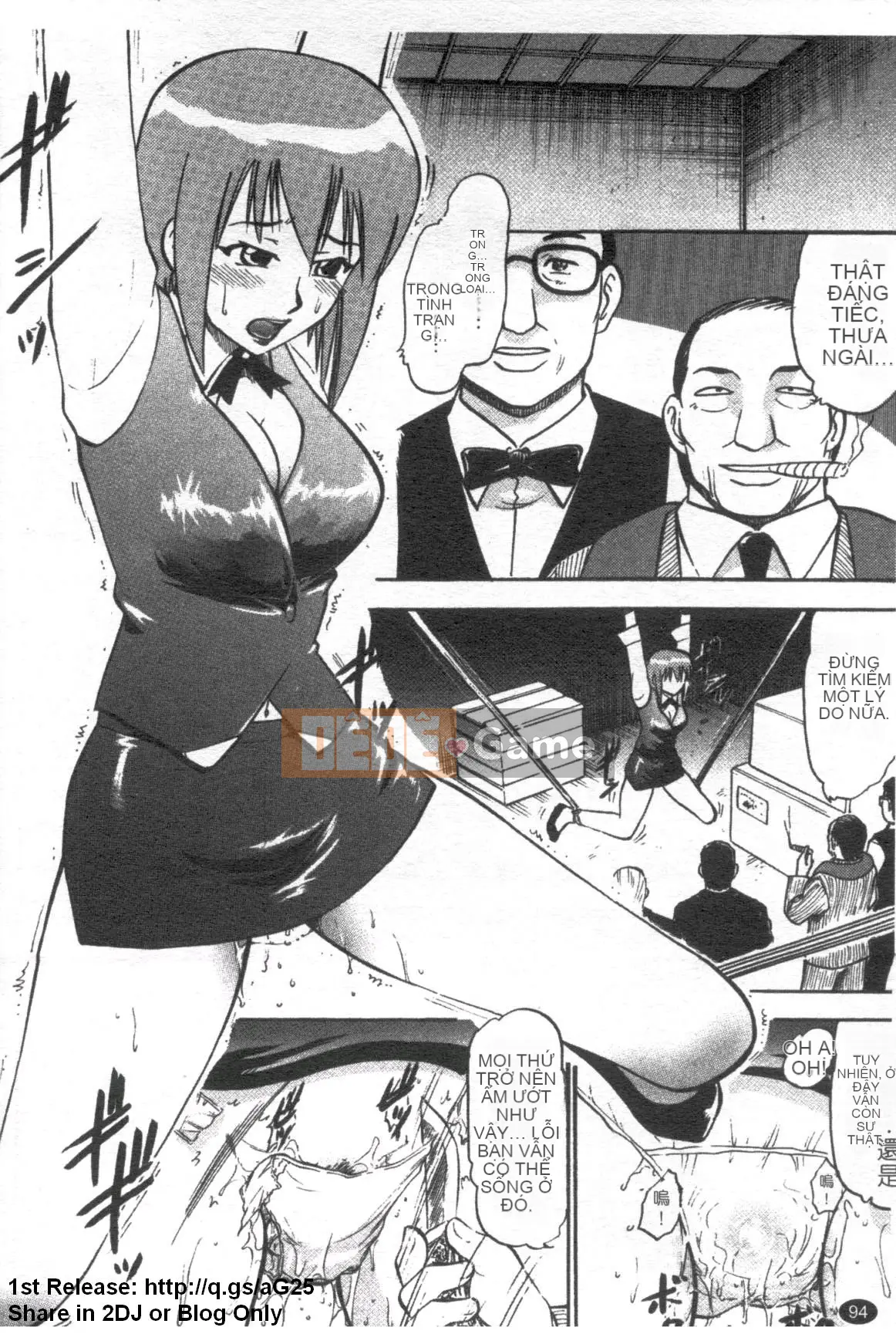 [Tuyển tập] Tuyển tập truyện tranh về đại lý Onna [Chuu]