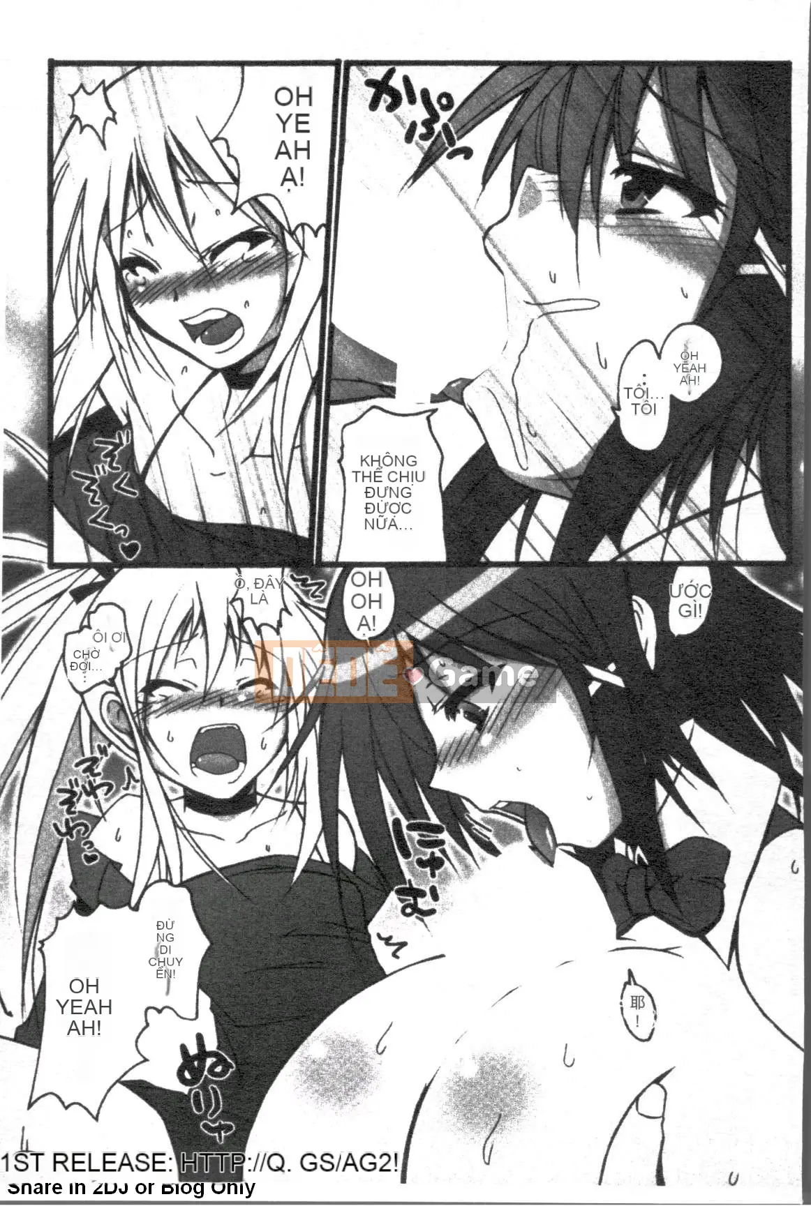 [Tuyển tập] Tuyển tập truyện tranh về đại lý Onna [Chuu]