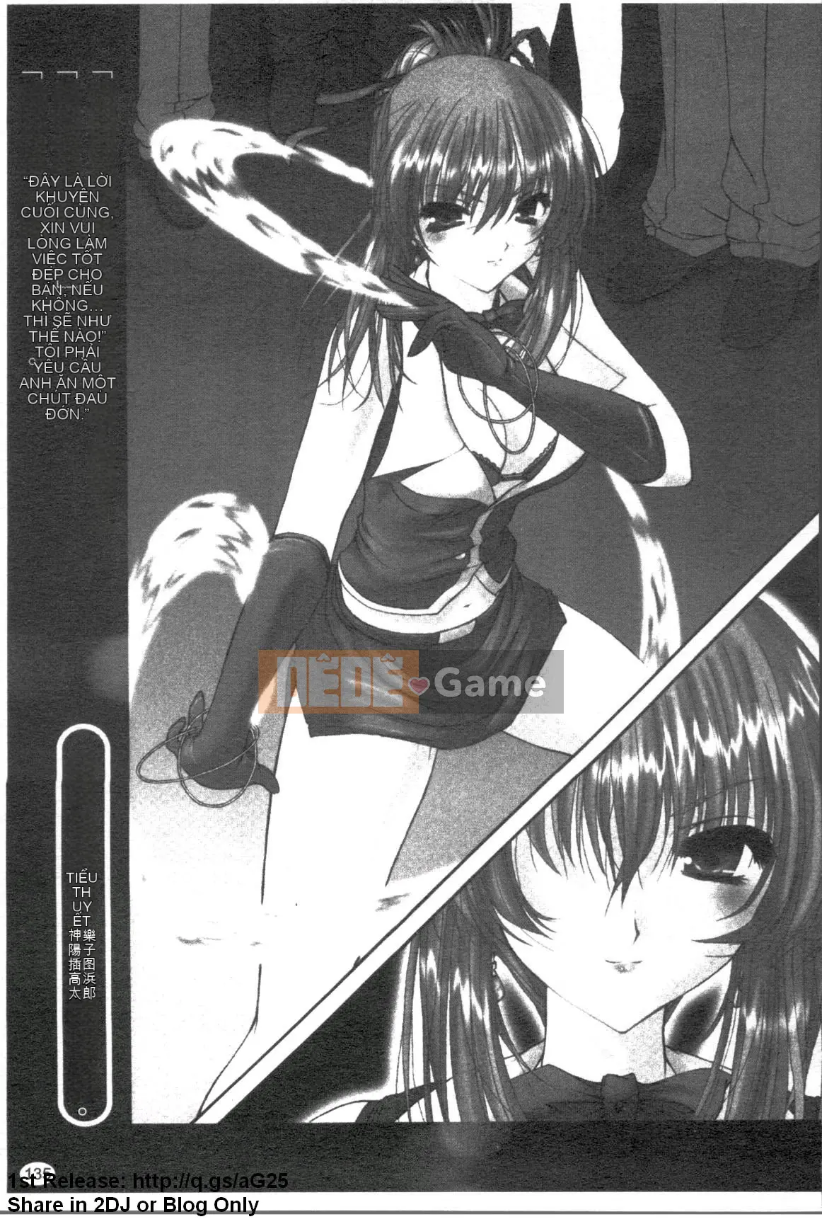 [Tuyển tập] Tuyển tập truyện tranh về đại lý Onna [Chuu]