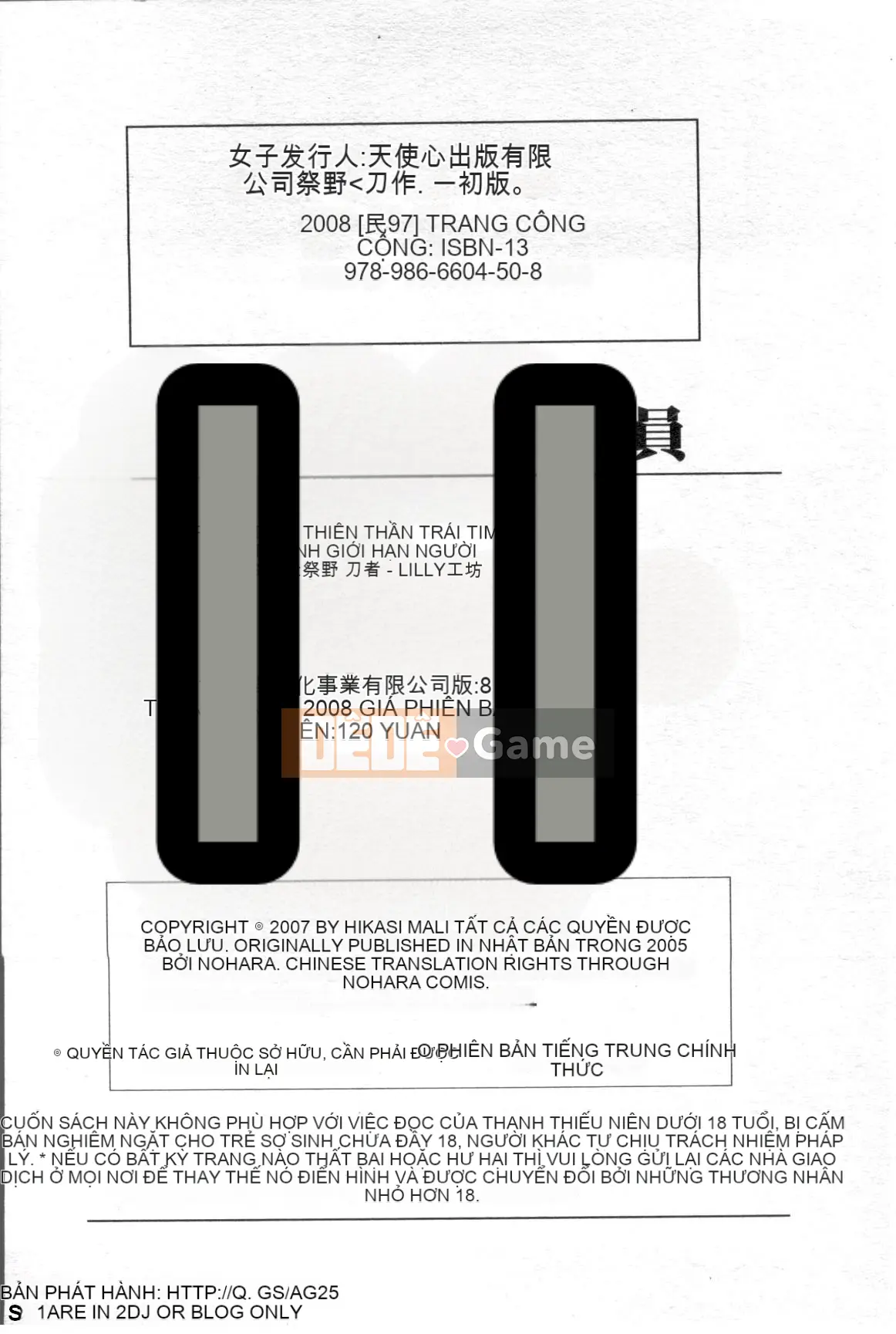 [Tuyển tập] Tuyển tập truyện tranh về đại lý Onna [Chuu]