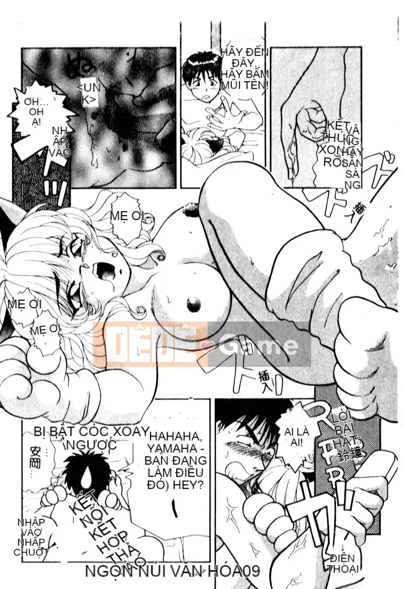 [Tuyển tập] Puni Moe Club [Chu]