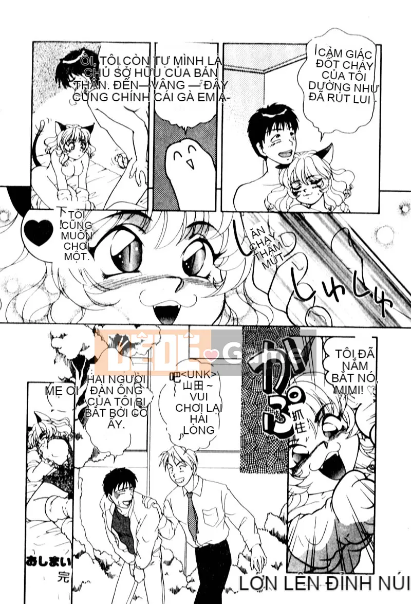 [Tuyển tập] Puni Moe Club [Chu]