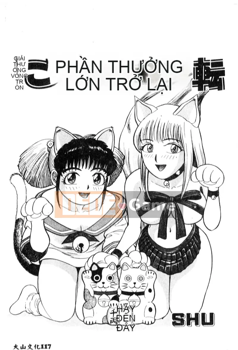 [Tuyển tập] Puni Moe Club [Chu]