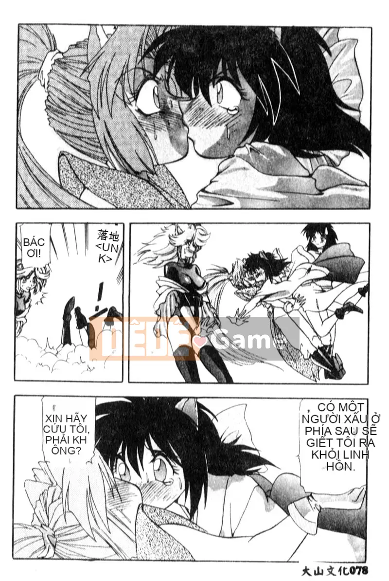 [Tuyển tập] Puni Moe Club [Chu]