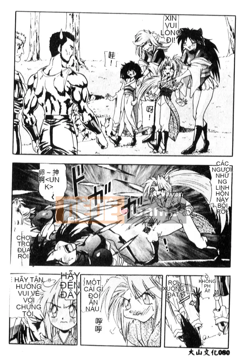 [Tuyển tập] Puni Moe Club [Chu]