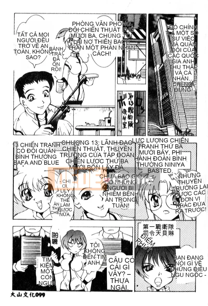 [Tuyển tập] Puni Moe Club [Chu]