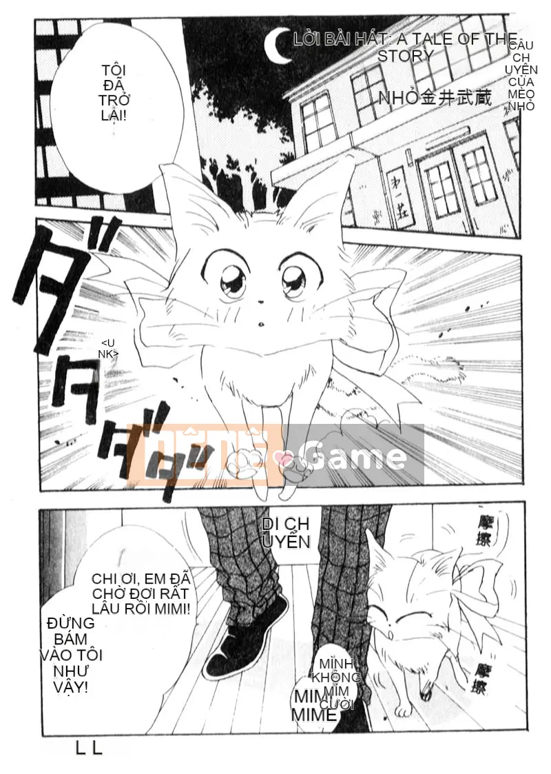 [Tuyển tập] Puni Moe Club [Chu]