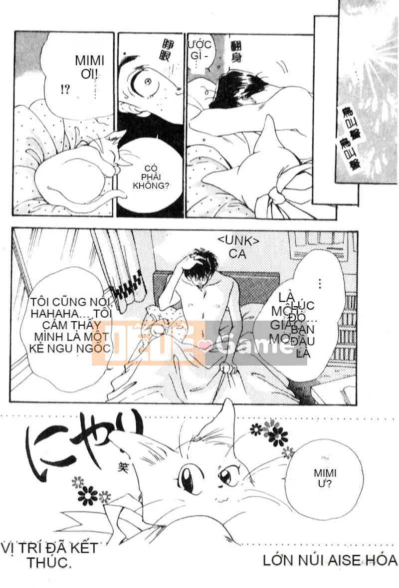 [Tuyển tập] Puni Moe Club [Chu]