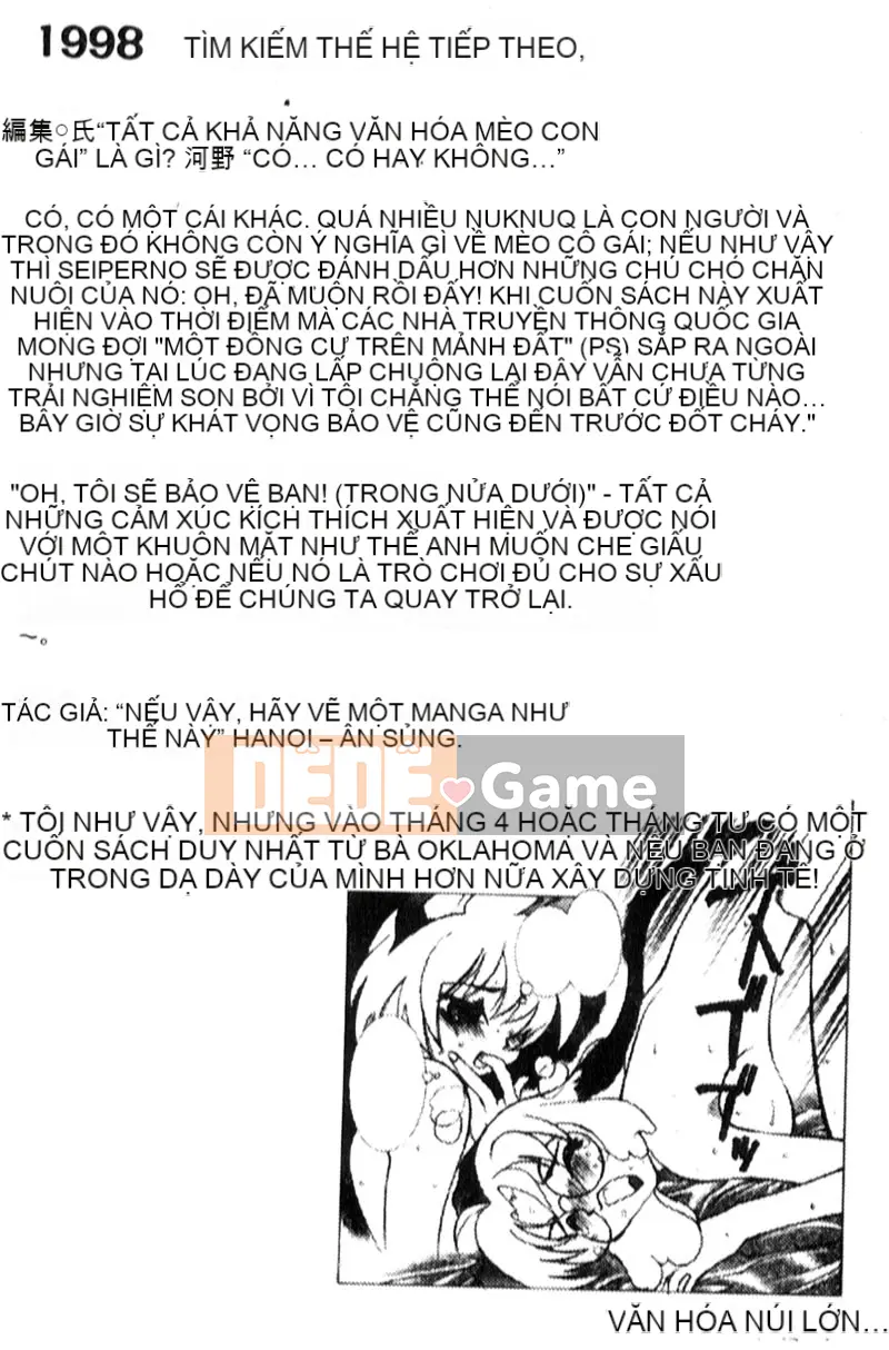 [Tuyển tập] Puni Moe Club [Chu]