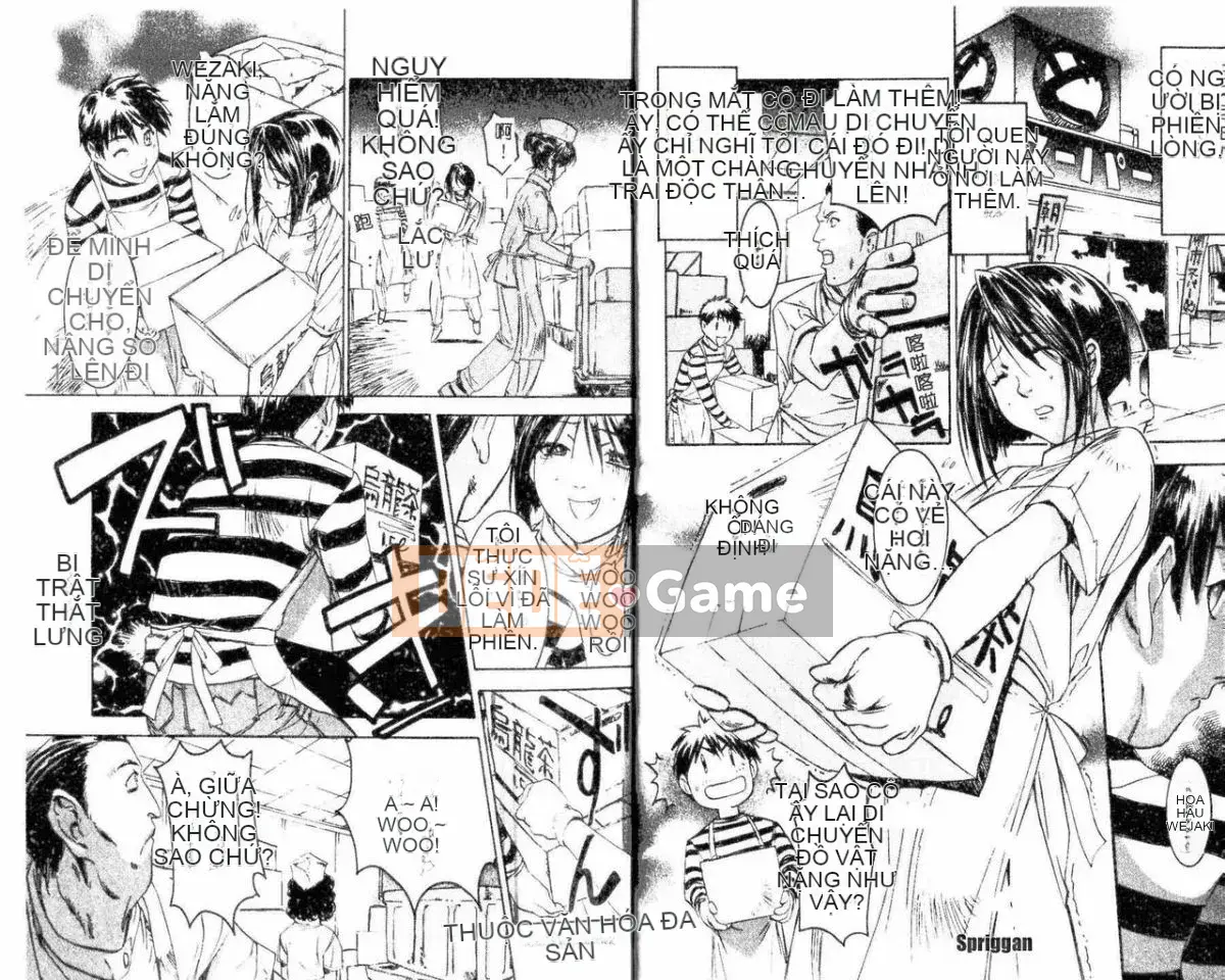 [Tuyển tập] Truyện tranh Kinin Yuugi Vol.10 Góa phụ Ryoujoku [Ch]