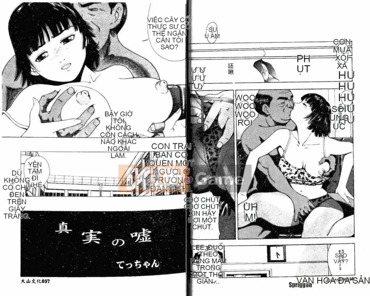 [Tuyển tập] Truyện tranh Kinin Yuugi Vol.10 Góa phụ Ryoujoku [Ch]