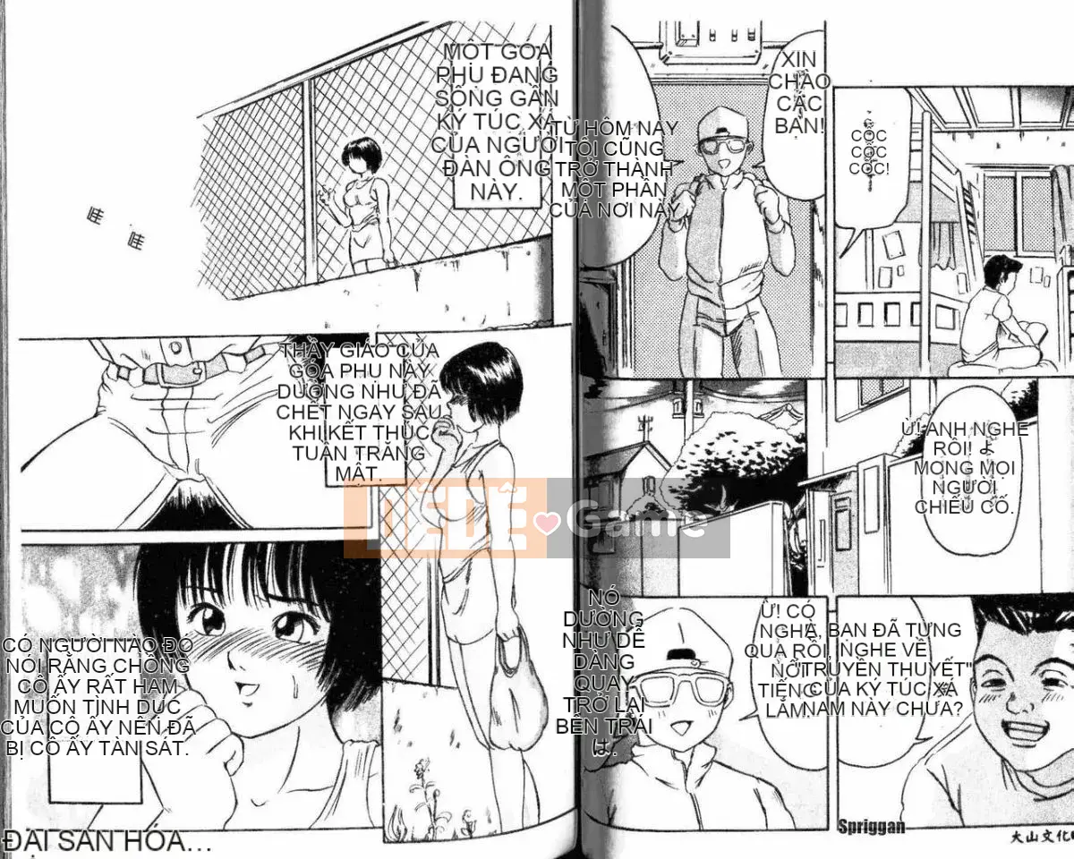 [Tuyển tập] Truyện tranh Kinin Yuugi Vol.10 Góa phụ Ryoujoku [Ch]