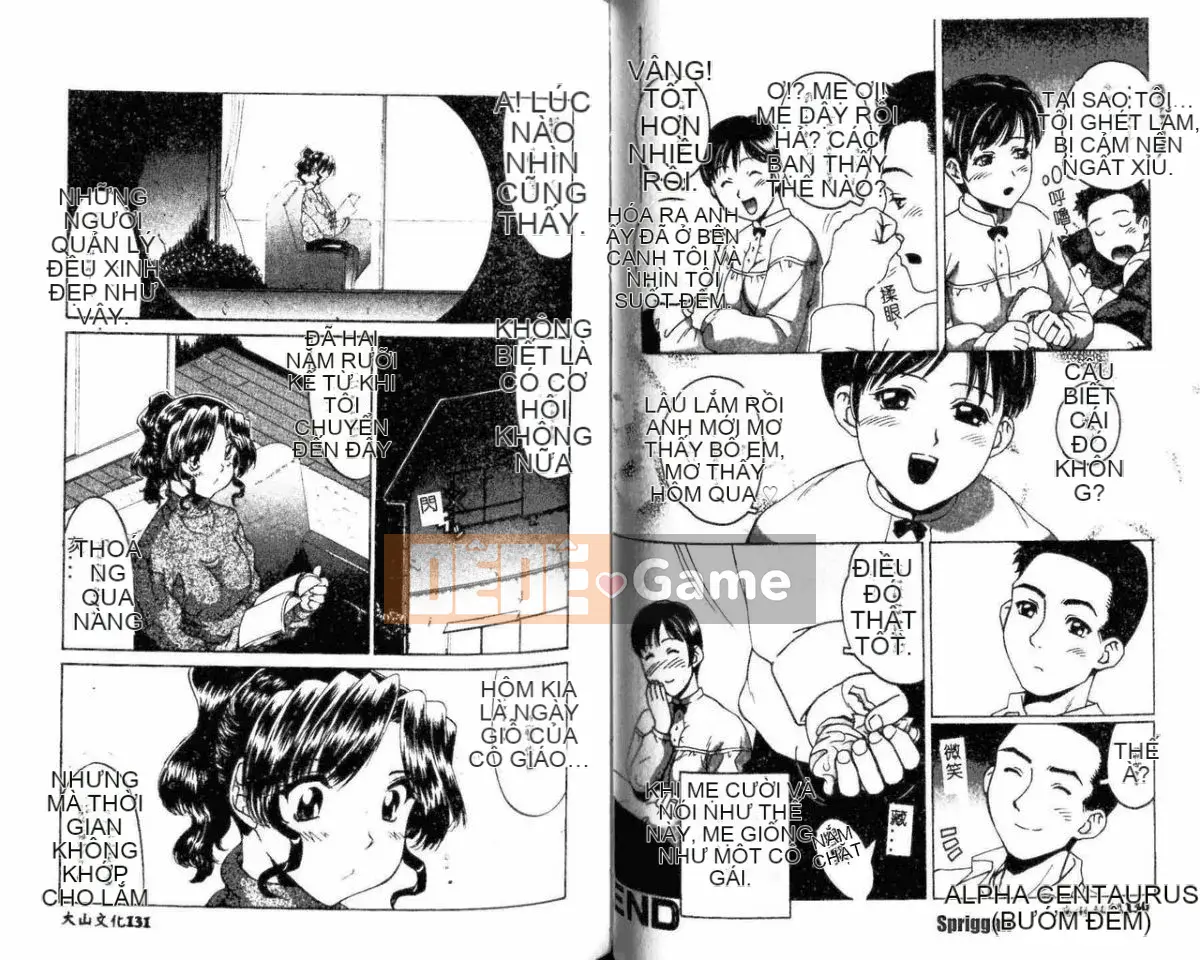 [Tuyển tập] Truyện tranh Kinin Yuugi Vol.10 Góa phụ Ryoujoku [Ch]