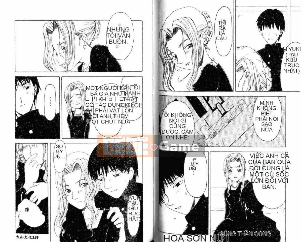 [Tuyển tập] Truyện tranh Kinin Yuugi Vol.10 Góa phụ Ryoujoku [Ch]