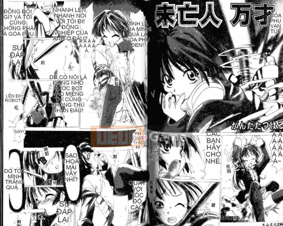 [Tuyển tập] Truyện tranh Kinin Yuugi Vol.10 Góa phụ Ryoujoku [Ch]